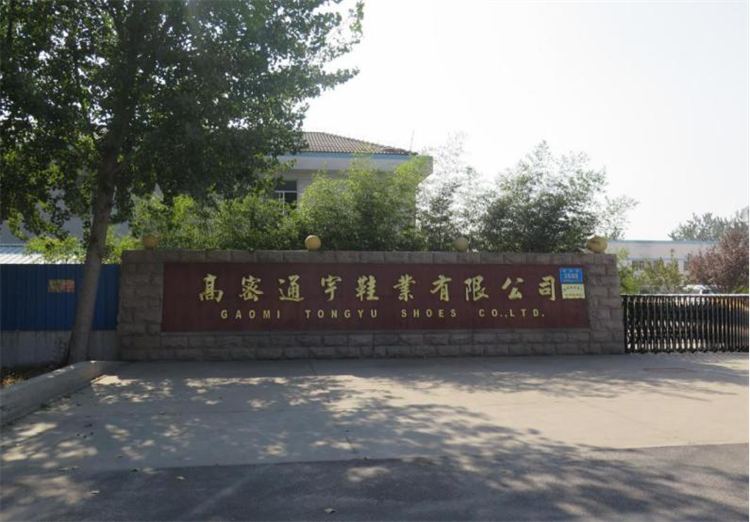 2025072912407559.png 图片1.png